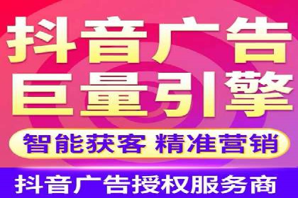 百度推广托管如何助力企业实现营销目标——多案例研究
